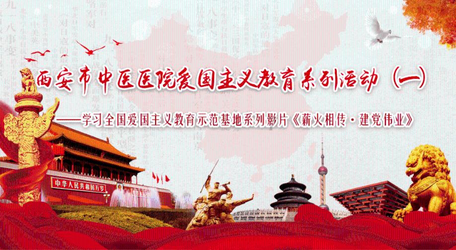 文明6