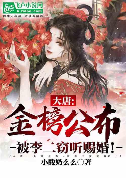 男子持锤抢金店警方3小时抓回,价值数万元赃物已全部追回!