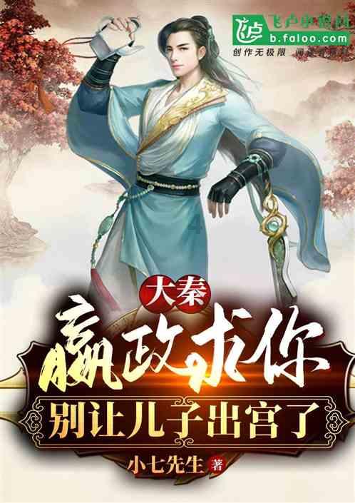 又崩了，肖战剪纸寓意明显，2个细节见人品